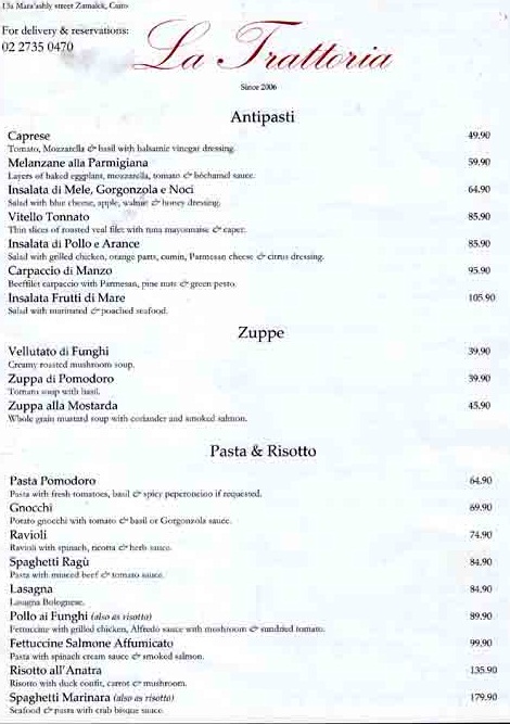 la fiattoria menu